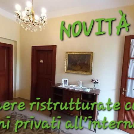 B&B Antica Villa Quartu Sant'Elena Bagian luar foto